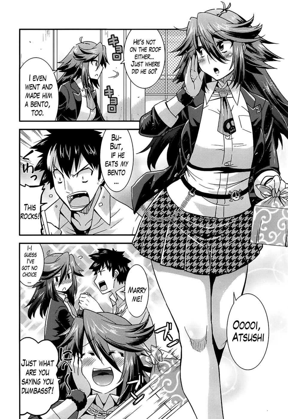 Hentai Manga Comic-Namaiki Oppai Banchou (Banka-Love)-Chapter 2-1